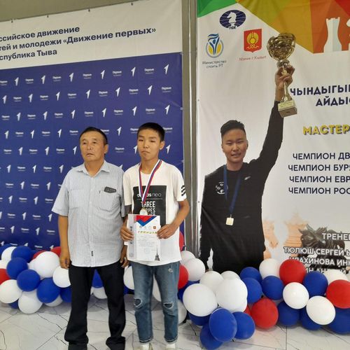 В Кызыле завершился турнир Тамерлана Чындыгыра