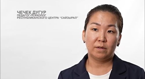 Аутоагрессивное поведение у ребенка: причины и профилактика