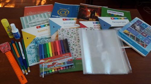 В Туве стартовала акция «Помоги собраться в школу»