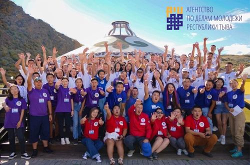 Тува получит 64,4 миллиона рублей на развитие молодёжной политики