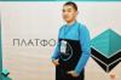 Самир объединяющий