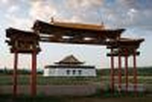 Картинки устуу хурээ