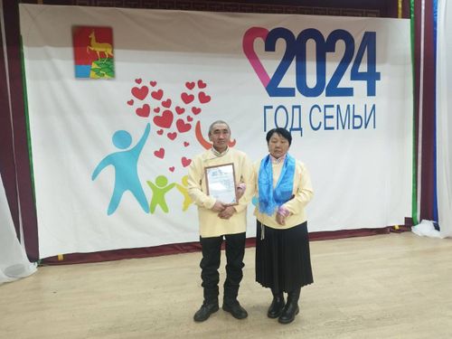 К Году семьи. Женщина счастливой судьбы