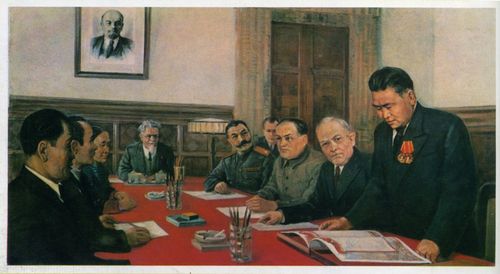 11 октября 1944 года Тувинская Народная Республика добровольно вошла в состав СССР