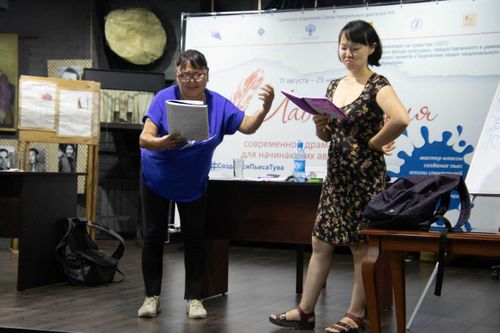 Лаборатория современной драматургии Тувы выходит на финишную прямую