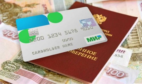 Почему все пенсии и пособия теперь переводят только на карту МИР?