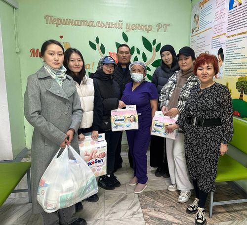 Содействие и милосердие