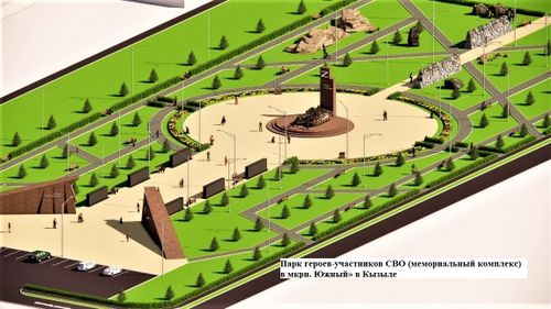 Работы по благоустройству территорий в Туве ведутся на 29 объектах