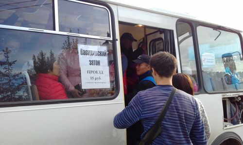 Про темный город и наших людях