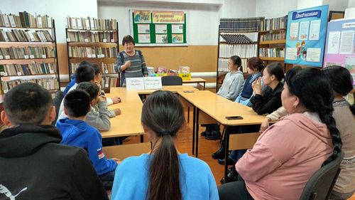 Ном саңы – аржаанчыларның ынак чери