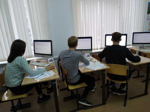 Сегодня тренировочный ЕГЭ по информатике