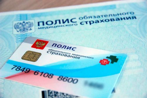 Эргелерин билип алыр