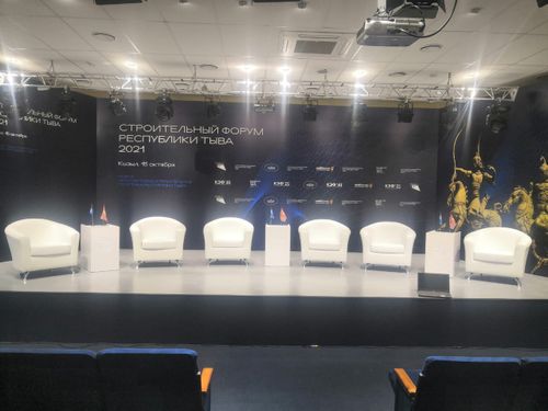 Медиахолдинг «Тывамедиагрупп» совместно с корпорацией развития «Енисейская Сибирь» ведёт онлайн-трансляцию Строительного форума Республики Тыва