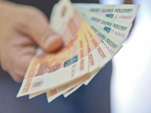 У родителей школьников осталось 10 дней для оформления выплаты