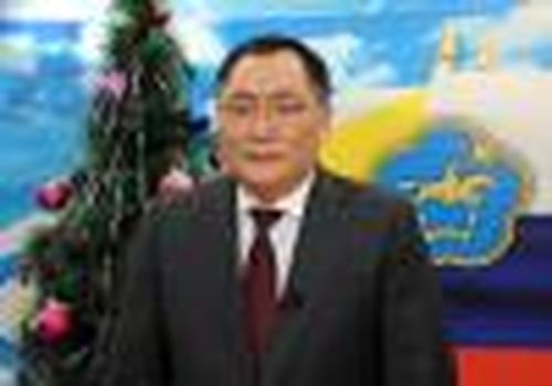 С Новым годом, дорогие земляки!