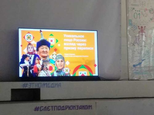 «Золото Тувы» - лауреат премии «Звезда под рюкзаком»