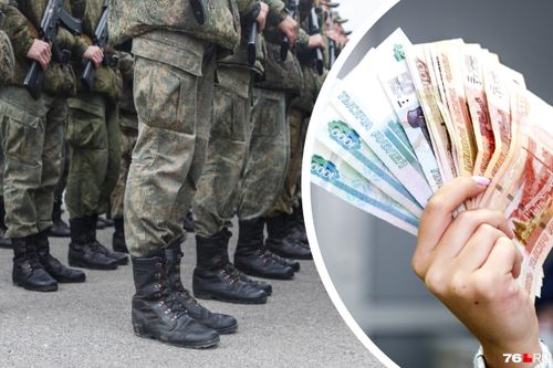 Министерство обороны России разъяснило порядок выплат мобилизованным и контрактникам