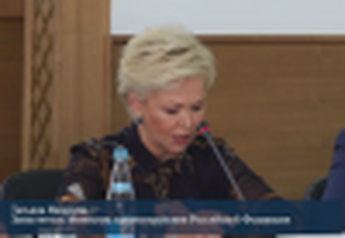 Переработка шерсти и субсидии на ПСД