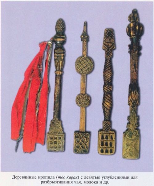 Улусчу угаадыглар