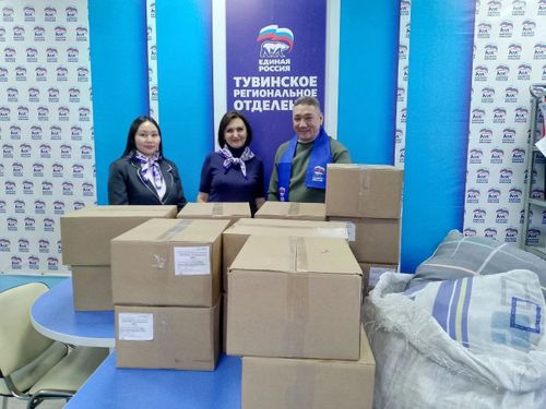 Ветеран помогает фронту