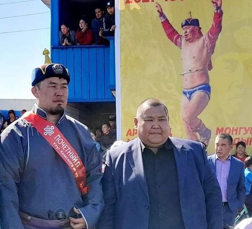 "Арзылаңның найыры"