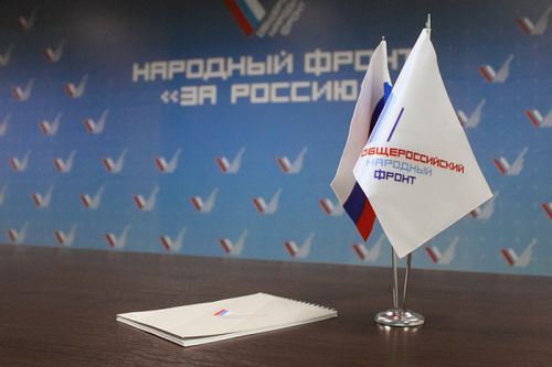 ОНФ в Туве добивается прозрачности работы общественных комиссий, контролирующих реализацию программы «Формирование комфортной городской среды»