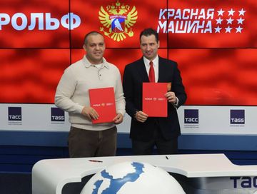 Россияның болуушкуннары