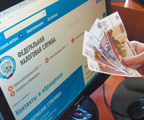 У жителей Тувы есть еще три недели, чтобы заплатить имущественный налог