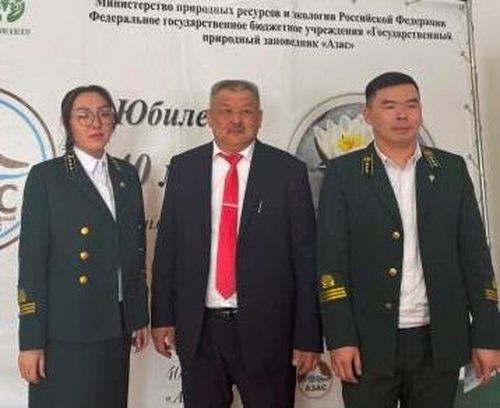 Заповедник «Азас» отметил 40-летний юбилей