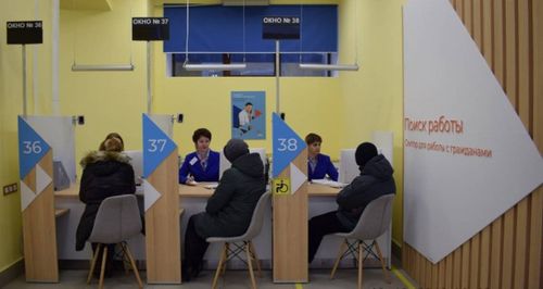 «Единая Россия» и Минтруда подготовили новую редакцию закона о занятости