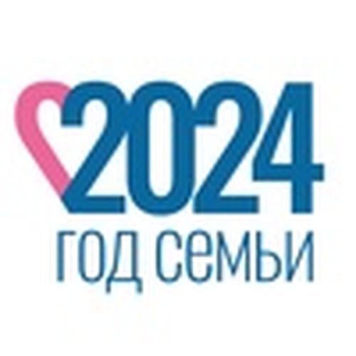 Реестр многодетных семей