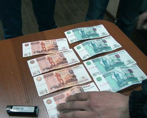 Два десятка фальшивых купюр изъяли в банках Тувы в 2020 году
