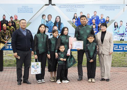 Республиканың үлегерлиг өг-бүлелери