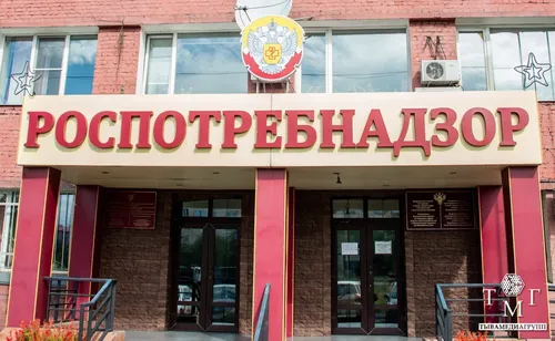 Роспотребнадзор Тувы начал проверку по факту отравления школьников в Кызыле