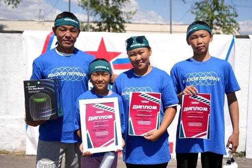 Семья Ооржак представит Туву на «Семейной зарнице»