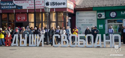 Кызыл присоединился к борьбе с туберкулезом