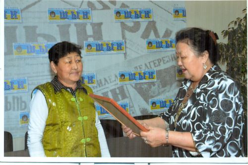 «Шын» солун — мээң башкым