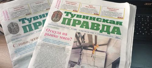 Из писем в редакцию