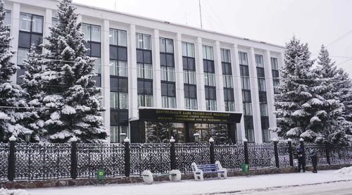 В Туве за 9 месяцев 2024 года выявили трех финансовых нелегалов