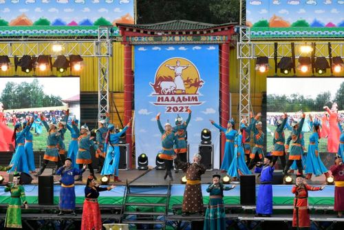 НААДЫМ — 2024