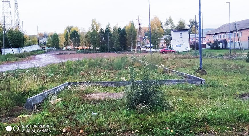 Обещанного три года ждут?!