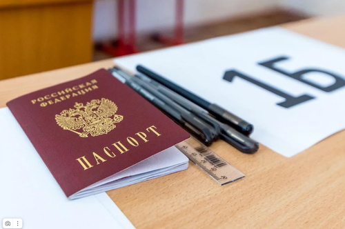 В Минпросвещения назвали минимальные баллы ЕГЭ на новый учебный год