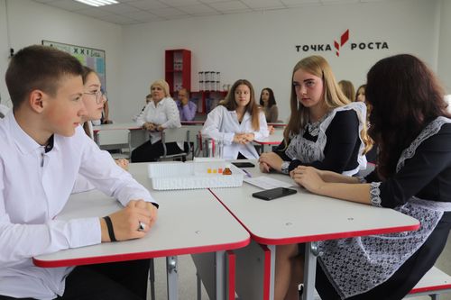 расписание кабинета точка роста. точка роста в школе. баннер точка роста. точка роста кабинет химии. точка роста логотип.