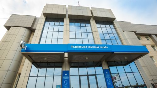 С 15 июня налоговики начнут принимать посетителей по предварительной записи