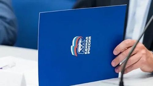 «Единая Россия» представила первый промежуточный отчет о выполнении Народной программы