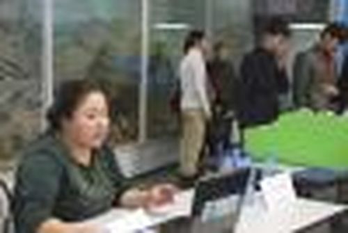 На связи — земля