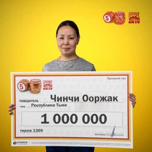 Чинчи Ооржак - миллионер из Тувы