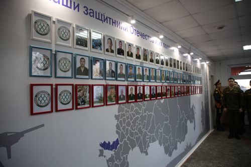 В тувинском госуниверситете открыли «Стену почета студентов - участников СВО»