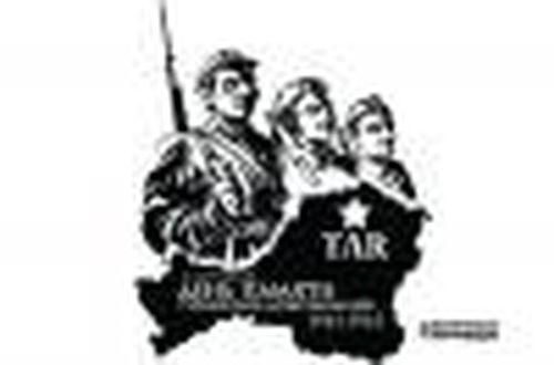 И 20 000 от супругов Данданян