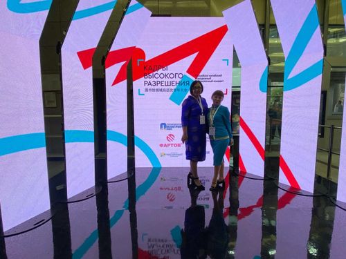 Библиотекари из Тувы участвуют в Российско-китайском молодежном библиотечном конвенте «Кадры высокого разрешения»